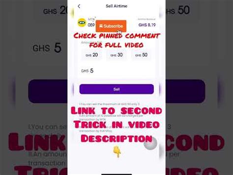 How to convert airtime back to MOMO wallet .